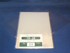 49948  OPPフラットバッグ №19-28