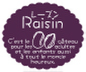 NC-665　レーズン