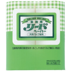 21581　リードペーパー 中