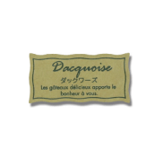 NC-2　菓子シール　ダックワーズ