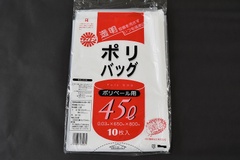 30388　ゴミ袋ﾎﾟﾘﾊﾞｯｸﾞ45L　透明