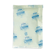 201806　フリーザアイス ＲA-50II