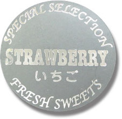 NC-49　菓子シール　STRAWBERRY