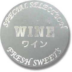 NC-53　菓子シール　WINE