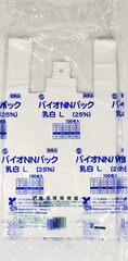 30121  バイオＮＮパック ２５％ レジ袋　乳白 Ｌ