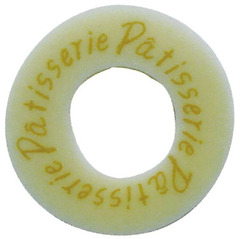 PC8　チョコプレート