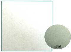 34253  敷紙 柾 青枠 6寸