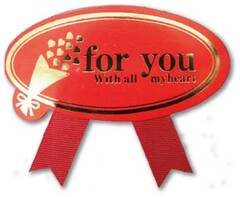 GK-304　ギフトシール　ｆｏｒ  ｙｏｕ　赤