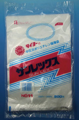 30098　サンレックス　№13