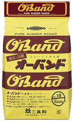 40508　オーバンド　500g　＃16