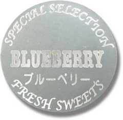 NC-51　菓子シール　BLUEBERRY