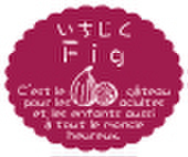 NC-605　いちじく