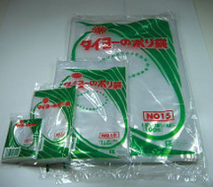 30039　タイヨーのポリ袋№11