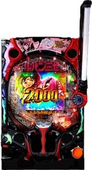 スマパチ範馬刃牙　　実機　⭕️簡易ユニット付⭕️ スマパチ範馬刃牙 実機 ⭕️簡易ユニット付⭕️