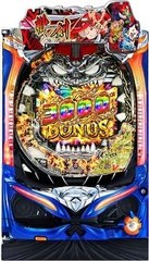 Amazon | 【中古パチンコ台】CRAスーパー海物語IN 沖縄4withアイ