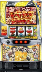 中古パチスロ 一覧の商品一覧 | 中古パチンコ&パチスロ販売 イニシャルP