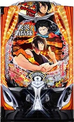 ヘヴィマシンガン　パチンコセル　P頭文字D2GFPG 中古　無加工 楽天市場】頭文字d 中古（ホビー）の通販