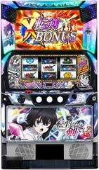 L転生したら剣でした【中古スマスロ台実機】 | 中古パチンコ&パチスロ