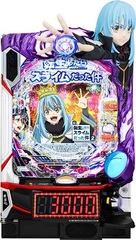 中古パチンコ 一覧の商品一覧 | 中古パチンコ&パチスロ販売 イニシャル