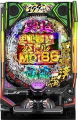 中古パチンコ 一覧の商品一覧 | 中古パチンコ&パチスロ販売 イニシャルP