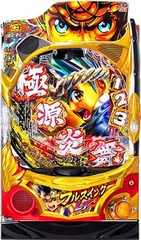 中古パチンコ 一覧の商品一覧 | 中古パチンコ&パチスロ販売
