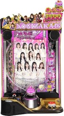 【SALE】パチンコ　スマパチ　 実機 京楽 ｅ仮面ライダーＢＬＡＣＫ－ＫＲＪ２　中古　リサイクルショップ宮崎屋　住吉店26.3.10 京楽 e 仮面ライダーBLACK 中古パチンコ実機 [スマパチ] [枠名：新枠 e