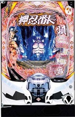 中古パチンコ 一覧の商品一覧 | 中古パチンコ&パチスロ販売 イニシャル
