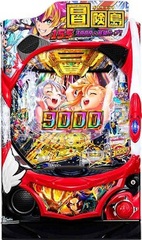 中古パチンコ 一覧の商品一覧 | 中古パチンコ&パチスロ販売