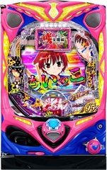 商品一覧 | 中古パチンコ&パチスロ販売 イニシャルP