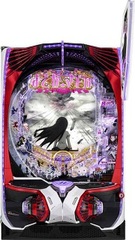 商品一覧 | 中古パチンコ&パチスロ販売 イニシャルP