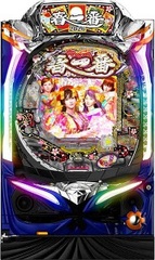 サンキョー CRフィーバー春のワルツ 循環加工済み パチンコ実機 中古パチンコ 一覧の商品一覧 | 中古パチンコ&パチスロ販売 イニシャルP