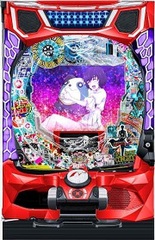 商品一覧 | 中古パチンコ&パチスロ販売 イニシャルP