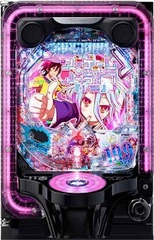 中古パチンコ&パチスロ販売 イニシャルP