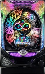 パチンコセル　P天龍♾️SEVEN R1 中古　マルホン マルホン P天龍∞SEVEN B 中古パチンコ実機 [枠名：R1-MODEL