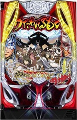 中古パチンコ&パチスロ販売 イニシャルP