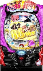 サミー P頭文字D 中古パチンコ実機 [枠名：真焔 頭文字D] [4ch
