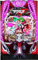 中古パチンコ 一覧の商品一覧 | 中古パチンコ&パチスロ販売