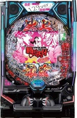 商品一覧 | 中古パチンコ&パチスロ販売 イニシャルP