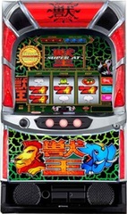 中古パチスロ 一覧の商品一覧 | 中古パチンコ&パチスロ販売 イニシャルP