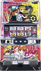 魔法少女リリカルなのは【中古パチスロ台実機】 | 中古パチンコ 