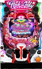 中古パチンコ 一覧の商品一覧 | 中古パチンコ&パチスロ販売