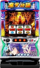商品一覧 | 中古パチンコ&パチスロ販売 イニシャルP 商品一覧 | 中古パチンコ&パチスロ販売 イニシャルP