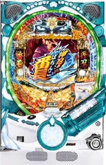 中古パチンコ 一覧の商品一覧 | 中古パチンコ&パチスロ販売