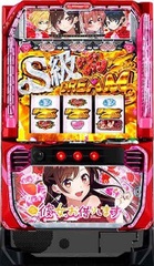 中古パチスロ 一覧の商品一覧 | 中古パチンコ&パチスロ販売 イニシャルP