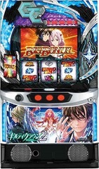 ヘヴィマシンガン　パチンコセル　P頭文字D2GFPG 中古　無加工 ヘヴィマシンガン様専用 パチンコセル P頭文字D2GFPG 無加工
