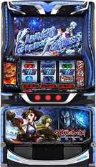 L甲鉄城のカバネリ 海門決戦【中古スマスロ台実機】 | 中古パチンコ
