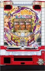 中古パチンコ 一覧の商品一覧 | 中古パチンコ&パチスロ販売 イニシャル