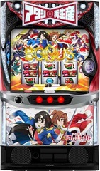 商品一覧 | 中古パチンコ&パチスロ販売 イニシャルP