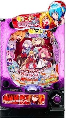 商品一覧 | 中古パチンコ&パチスロ販売 イニシャルP