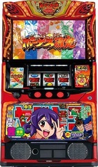 中古パチスロ 一覧の商品一覧 | 中古パチンコ&パチスロ販売 イニシャルP